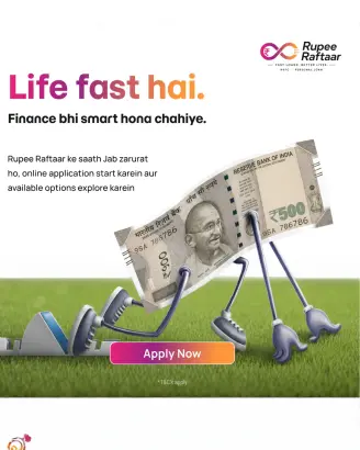 Rupee Raftaar