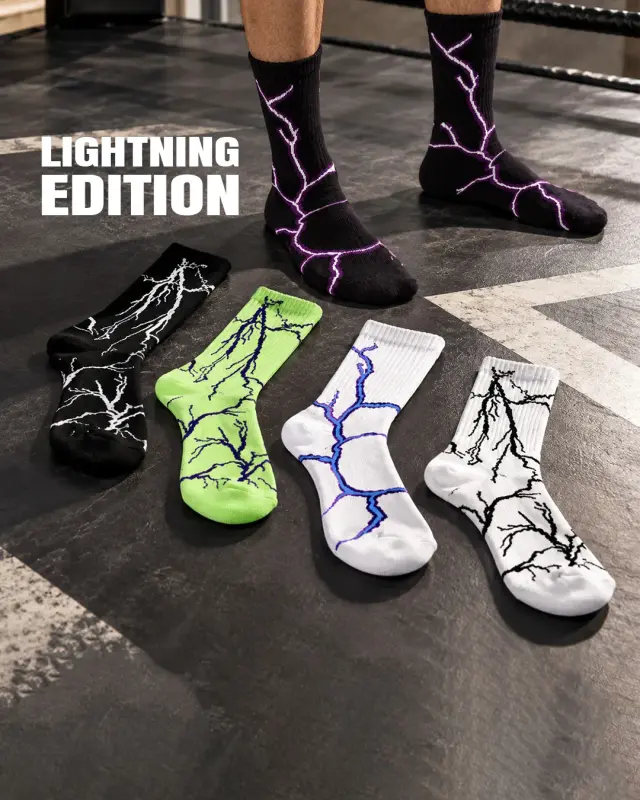 Sockscarving®
