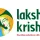 Lakshmi Krishna Naturals logo