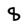 Sarkar logo